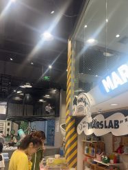 -MINI MARS 脚下的城市乐园·餐饮·派对(静安江宁店)