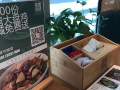 -莲香西域·正宗新疆菜(龙华店)