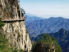 -老君山风景名胜区