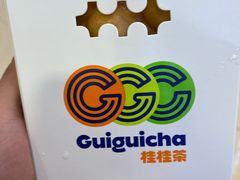 -桂桂茶(滨江百联店)