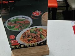 -禾师兄·布拉肠(一德路店)