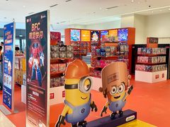 -天河城购物中心