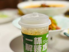 -蓉亭食贝(亚运村店)