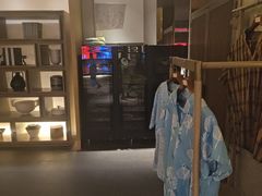-艺水间水汇