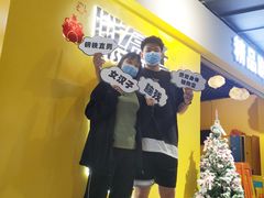 -谜盒子奇幻密室(南屏店)
