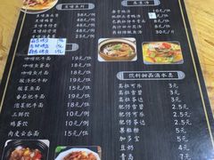 -油城印象(宾南路店)