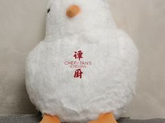 -谭厨中山传家菜.乳鸽.脆鲩鱼(华强北中航城店)