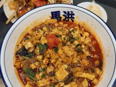 -清真·马洪小炒泡馍馆(钟楼回民街店)