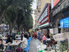 -二0二李记南瓜田鸡老字号(宜宾一店)