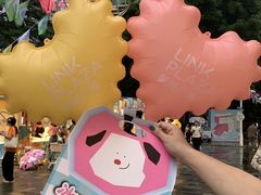 -天河领展广场