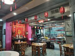 大堂-禄源公·老莞诚饭店