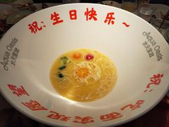 -Aqua Oasis 水天堂(石路天虹店)