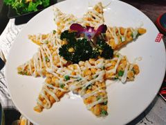 -红辣椒·川菜·火锅(大洋中心店)