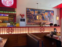 -烧肉一番·新韩式炭火烤肉(大岭山店)
