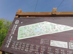 -杨柳青庄园
