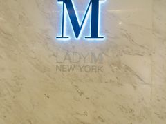 -Lady M(沙田新城市广场店)