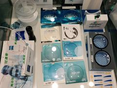 -浙文眼镜(华熙528店)