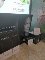 -云南玛莉亚医院