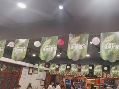 -春盛渔府(牛首山店)
