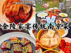 -李百蟹·江南蟹黄面·河景餐厅(夫子庙总店)