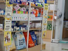 -翊宠yipet猫狗购宠庄园犬舍•猫舍