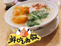 荔湾艇仔粥-点都德(世纪汇店)