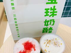 -皇城恒隆广场