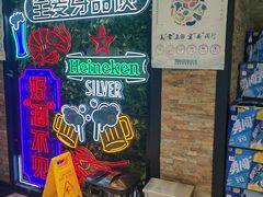 -天都火锅酒楼(虹梅南路店)