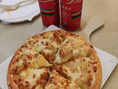 -尊宝比萨(广州塔店)