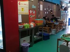 大堂-何氏串串香火锅(翠亨店)