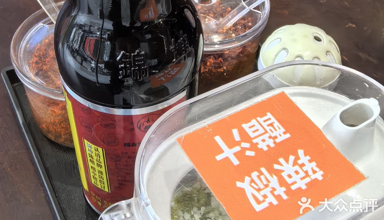 周成芝网红之谜，第四点最重要！