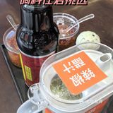 周成芝网红之谜，第四点最重要！