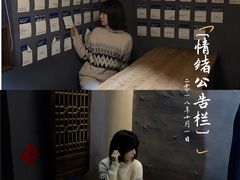 -兮禾酒馆(护国路店)