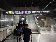 -宝山路(地铁站)