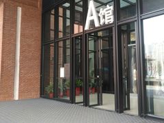 -砂之船奥特莱斯(合肥店)