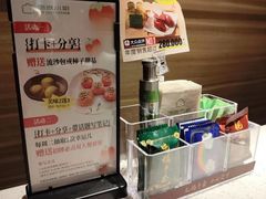-汤城小厨•粤菜•靓汤(望京凯德mall店)