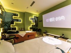 -遇见时尚足浴·SPA(五路口万达店)
