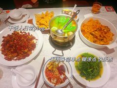-天辣(金桥啦啦宝都店)
