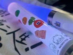 -上海体育场