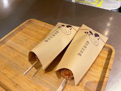 -柴门饭儿(成都太古里店)