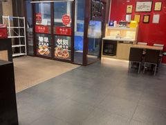 -和合谷(北新桥店)