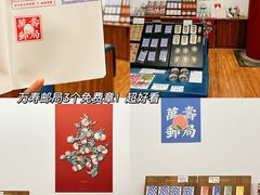 -北京艺术博物馆(万寿寺)