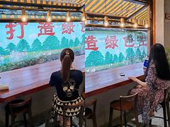 门面-旺福(晶都苑店)