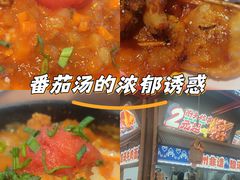 -吾悦广场(南京鼓楼店)
