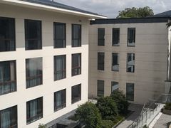 -上海市保健医疗中心(华东疗养院)