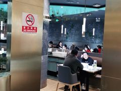 大堂-青花椒花椒鱼(合生汇店)