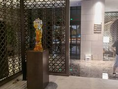 -苏州金科大酒店