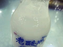 -老毛手抓·盐池滩羊非遗手抓(宁夏总店)