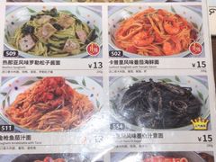 -萨莉亚意式餐厅(杭州滨江天街店)