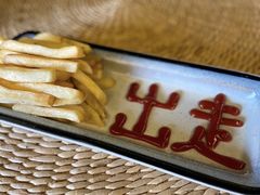 -出走咖啡·面包(宋庄店)
